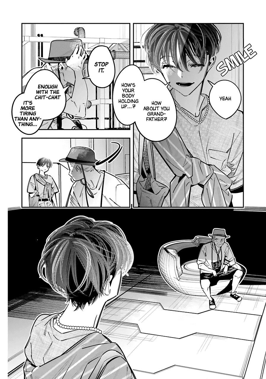 I Reincarnated as the Little Sister of a Death Game Manga’s Murder Mastermind and Failed Chapter 25.5 - Page 14