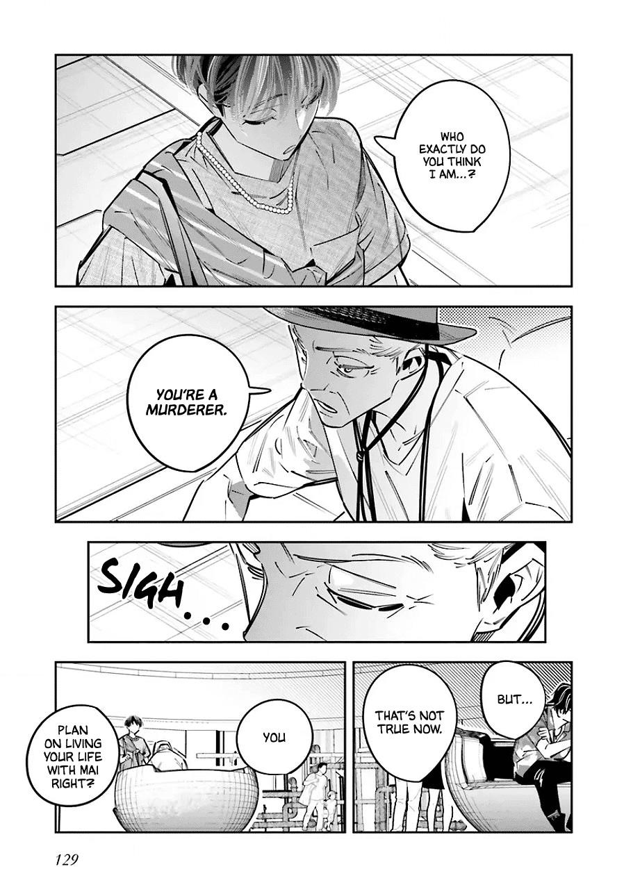 I Reincarnated as the Little Sister of a Death Game Manga’s Murder Mastermind and Failed Chapter 25.5 - Page 15