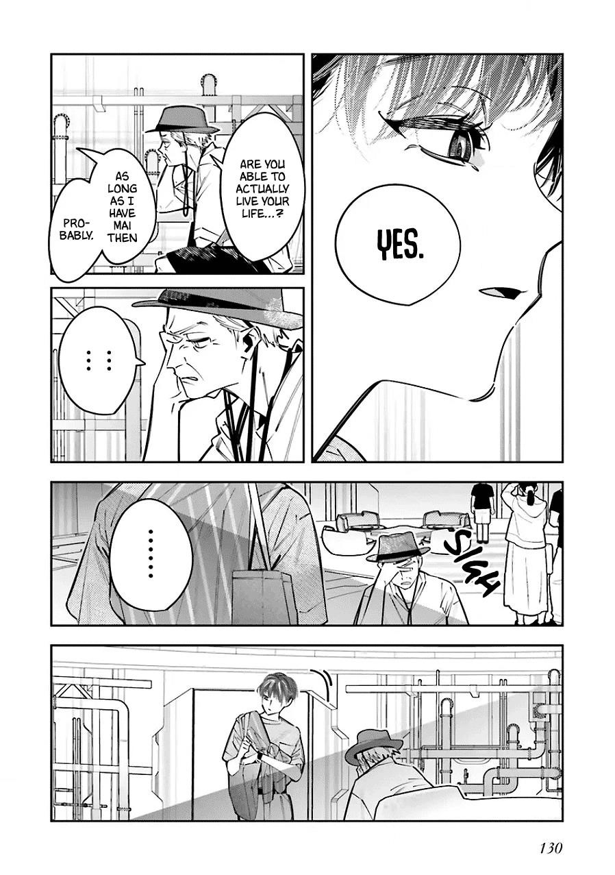 I Reincarnated as the Little Sister of a Death Game Manga’s Murder Mastermind and Failed Chapter 25.5 - Page 16