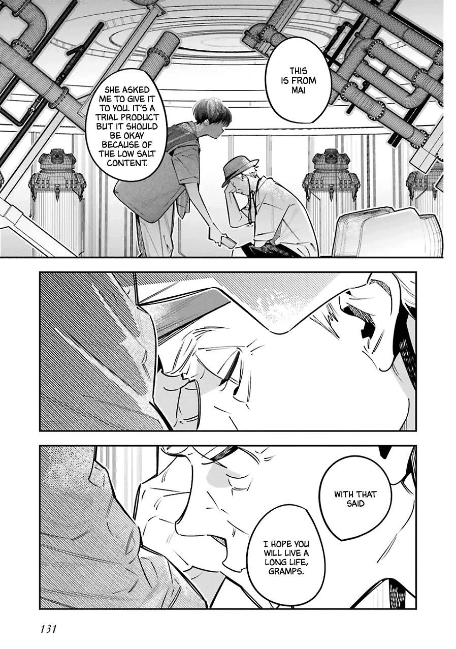 I Reincarnated as the Little Sister of a Death Game Manga’s Murder Mastermind and Failed Chapter 25.5 - Page 17