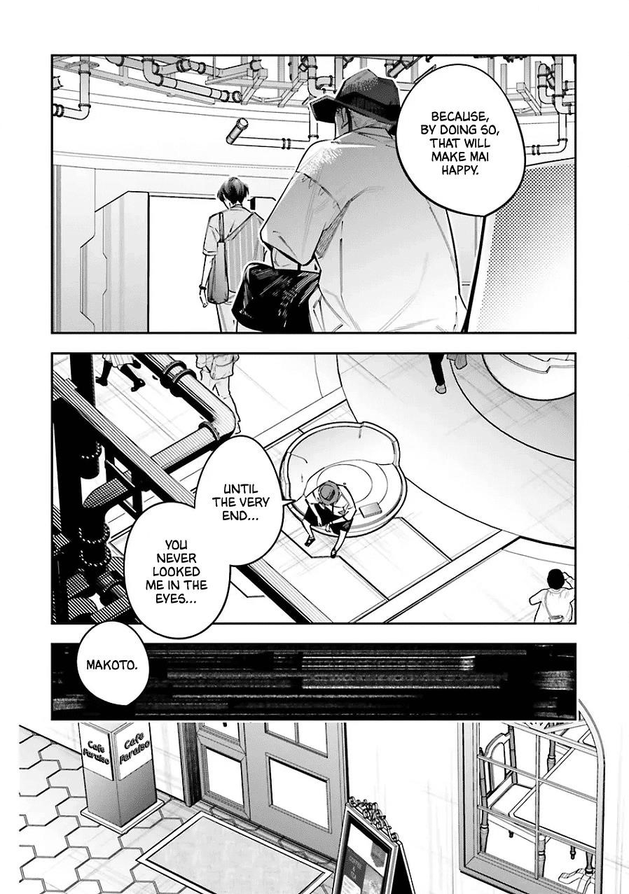 I Reincarnated as the Little Sister of a Death Game Manga’s Murder Mastermind and Failed Chapter 25.5 - Page 18
