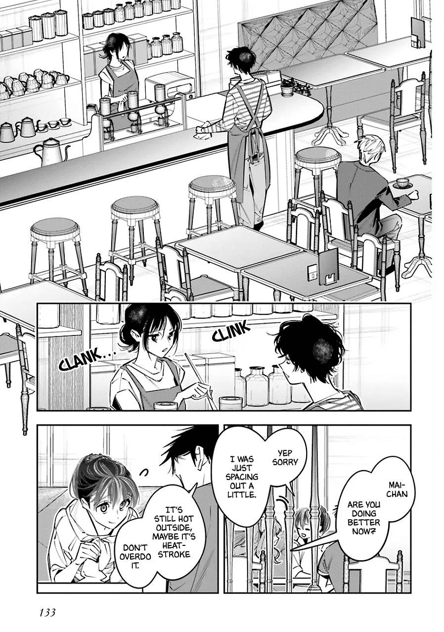 I Reincarnated as the Little Sister of a Death Game Manga’s Murder Mastermind and Failed Chapter 25.5 - Page 19