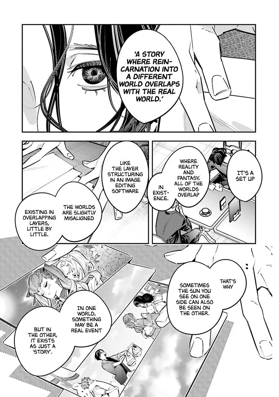 I Reincarnated as the Little Sister of a Death Game Manga’s Murder Mastermind and Failed Chapter 25.5 - Page 23