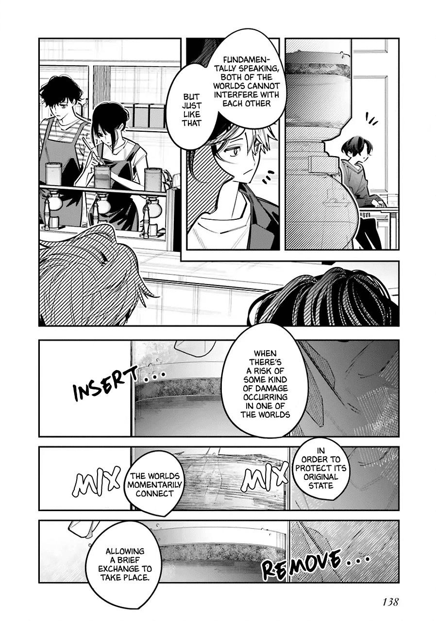 I Reincarnated as the Little Sister of a Death Game Manga’s Murder Mastermind and Failed Chapter 25.5 - Page 24