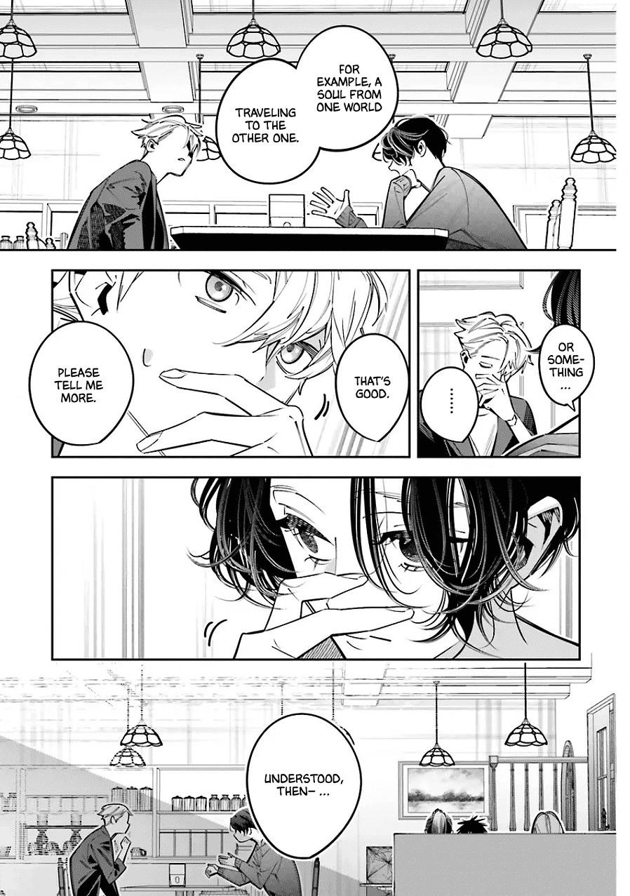 I Reincarnated as the Little Sister of a Death Game Manga’s Murder Mastermind and Failed Chapter 25.5 - Page 25