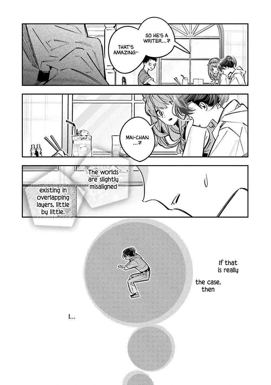 I Reincarnated as the Little Sister of a Death Game Manga’s Murder Mastermind and Failed Chapter 25.5 - Page 26