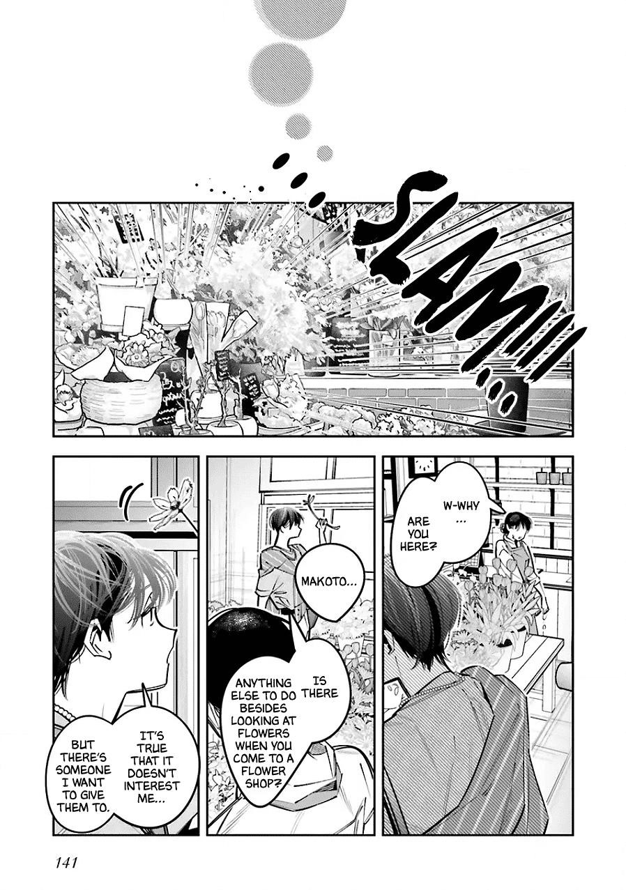 I Reincarnated as the Little Sister of a Death Game Manga’s Murder Mastermind and Failed Chapter 25.5 - Page 27