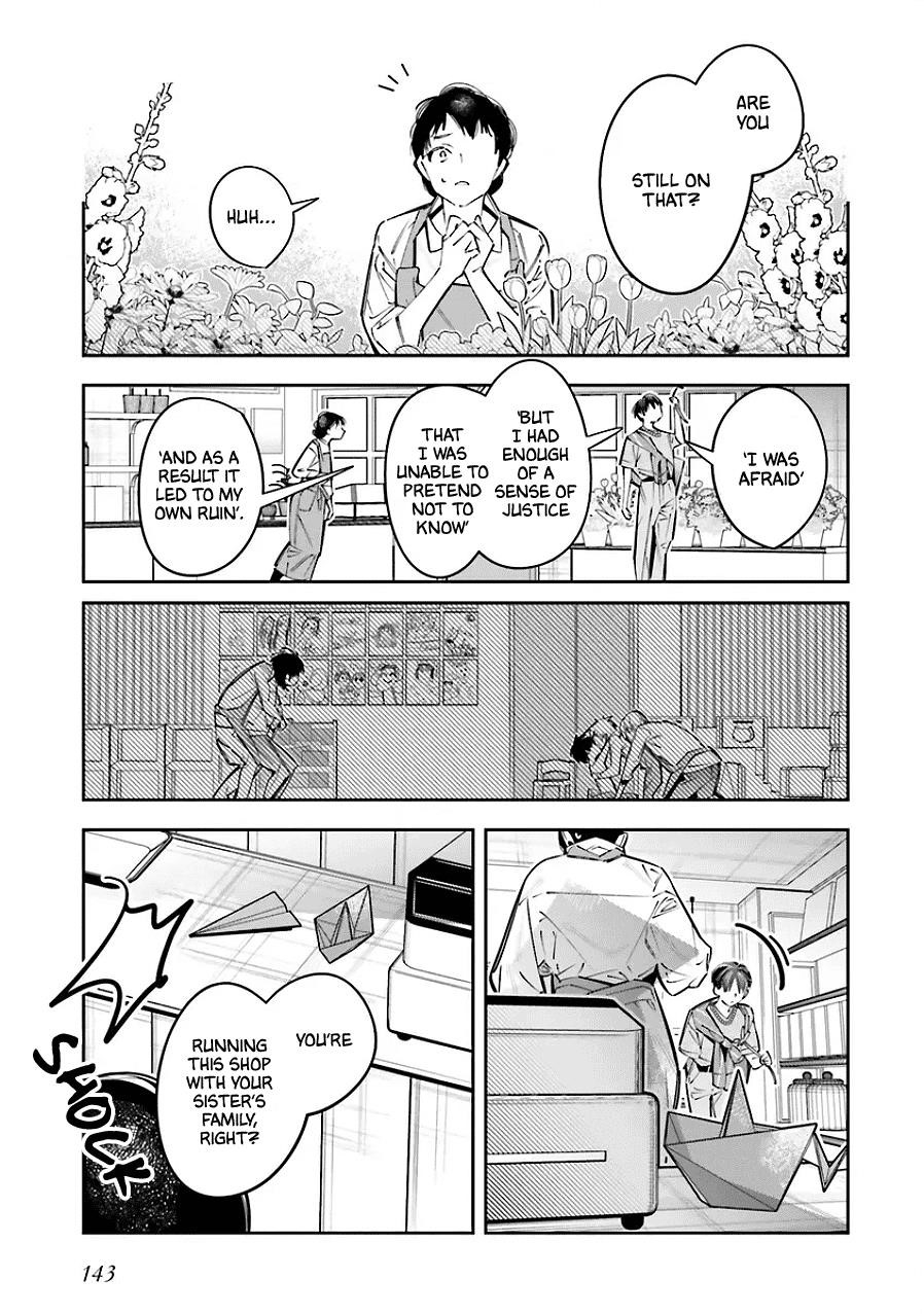 I Reincarnated as the Little Sister of a Death Game Manga’s Murder Mastermind and Failed Chapter 25.5 - Page 29