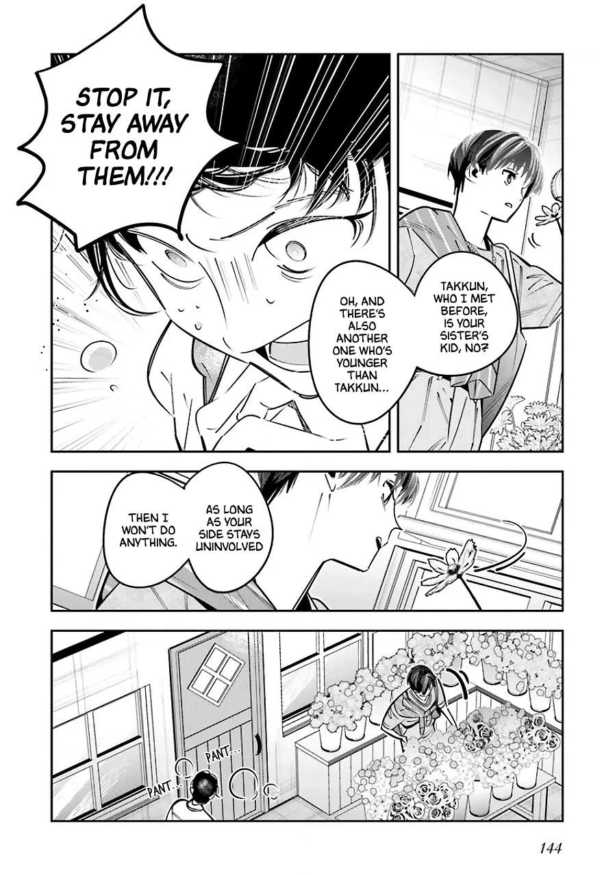 I Reincarnated as the Little Sister of a Death Game Manga’s Murder Mastermind and Failed Chapter 25.5 - Page 30