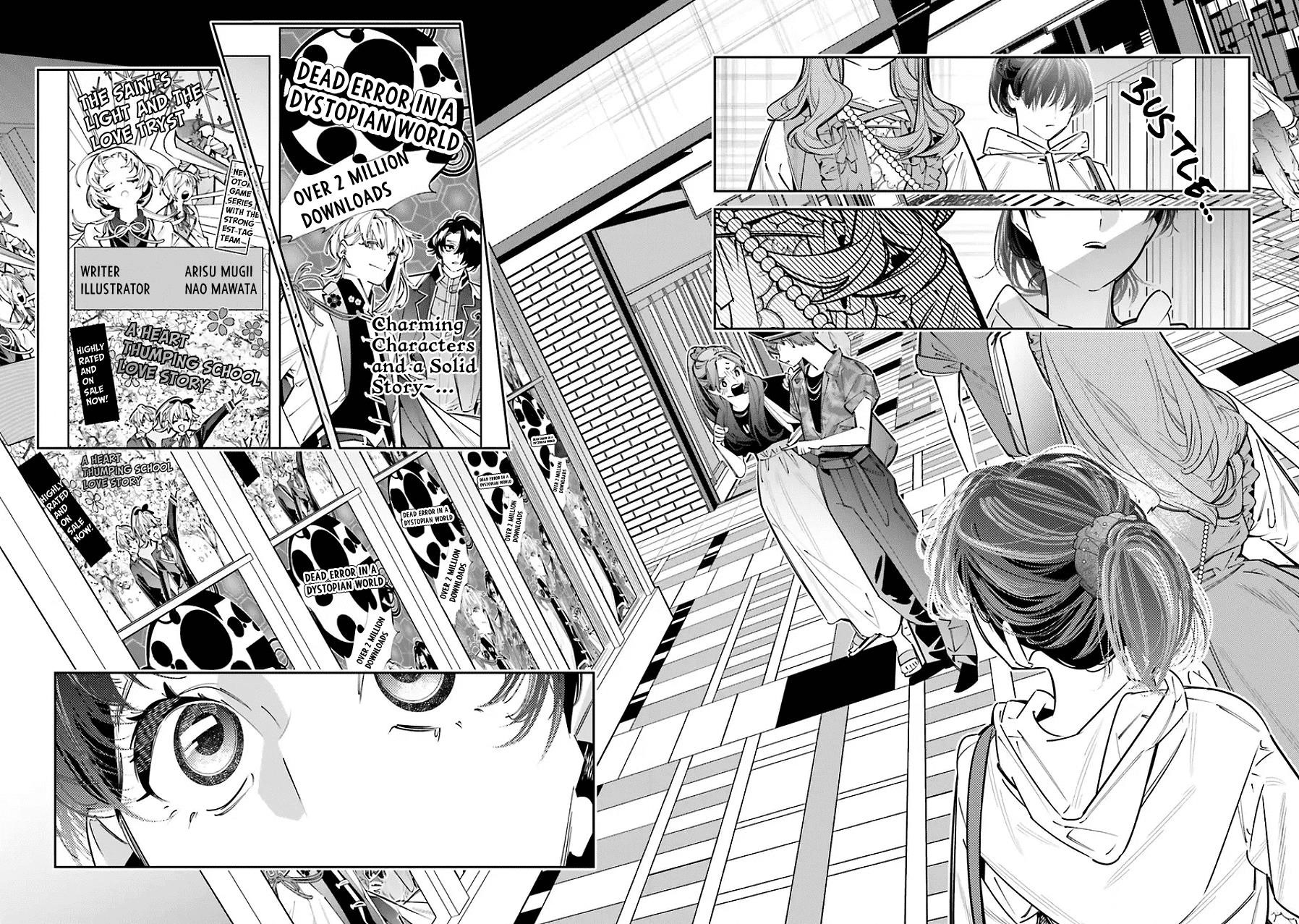 I Reincarnated as the Little Sister of a Death Game Manga’s Murder Mastermind and Failed Chapter 25.5 - Page 32