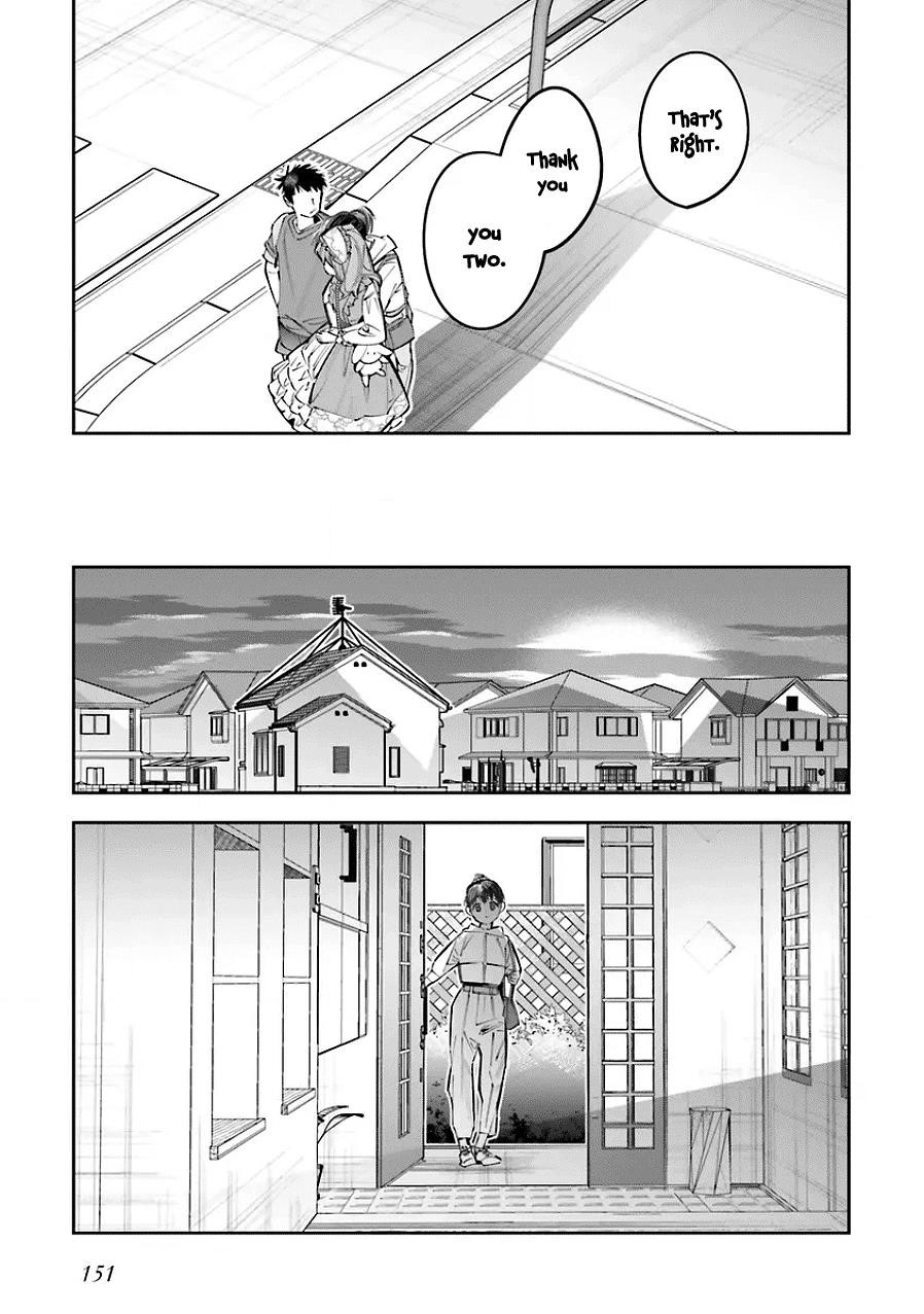 I Reincarnated as the Little Sister of a Death Game Manga’s Murder Mastermind and Failed Chapter 25.5 - Page 36