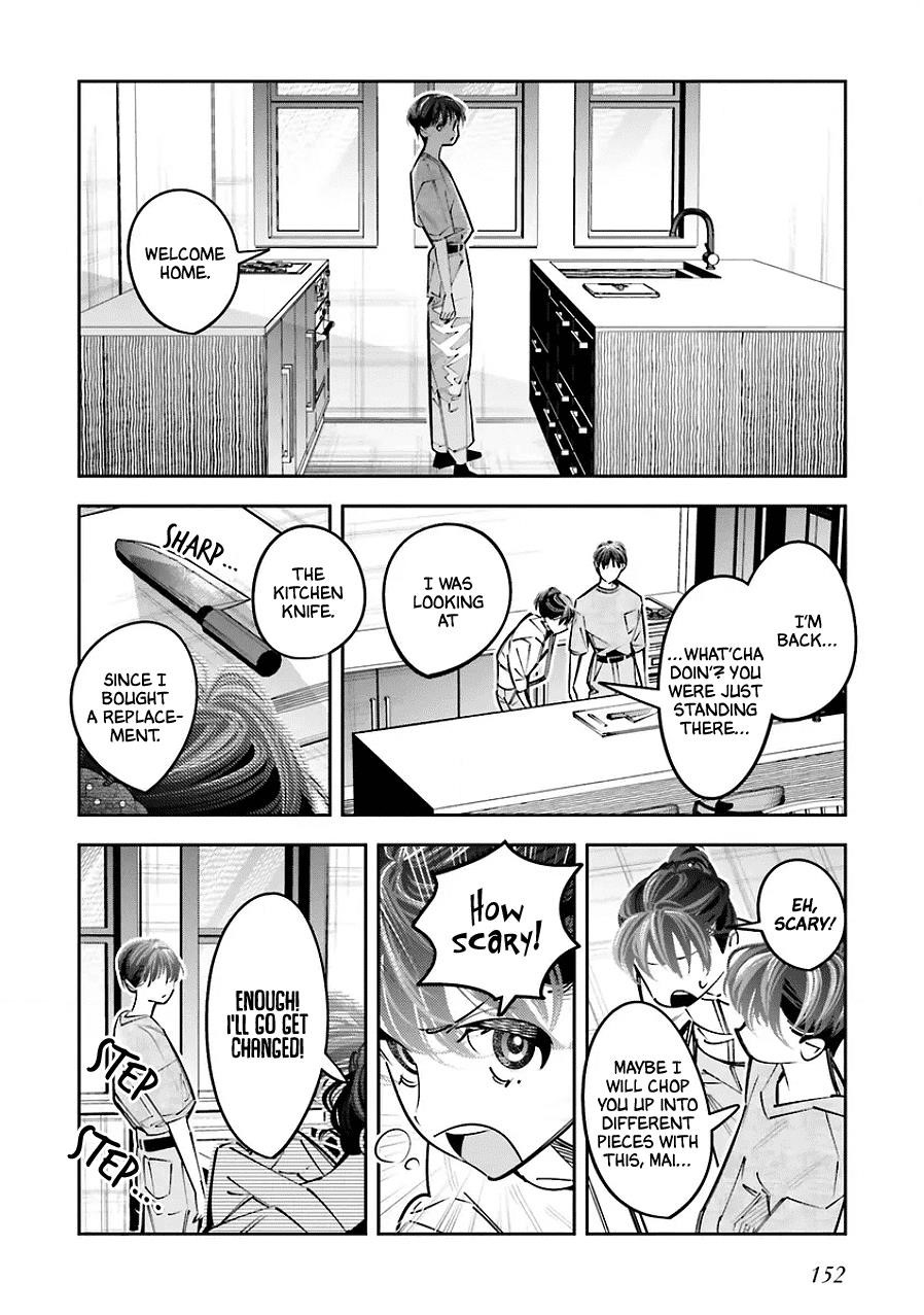 I Reincarnated as the Little Sister of a Death Game Manga’s Murder Mastermind and Failed Chapter 25.5 - Page 37