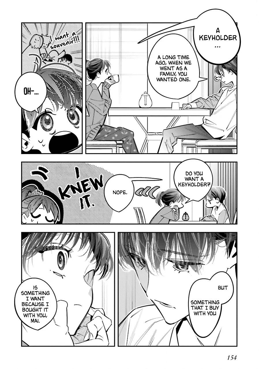 I Reincarnated as the Little Sister of a Death Game Manga’s Murder Mastermind and Failed Chapter 25.5 - Page 39