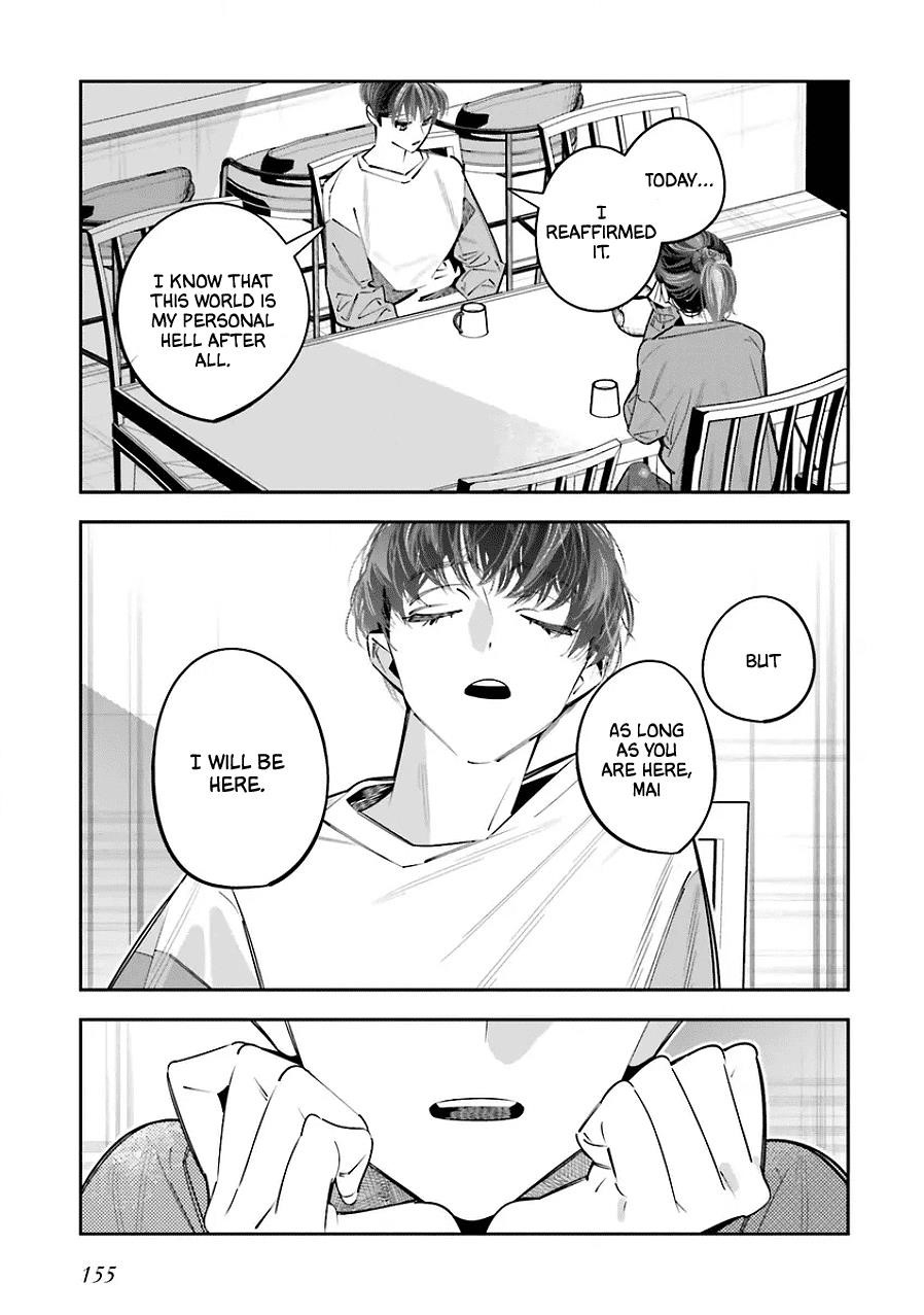 I Reincarnated as the Little Sister of a Death Game Manga’s Murder Mastermind and Failed Chapter 25.5 - Page 40