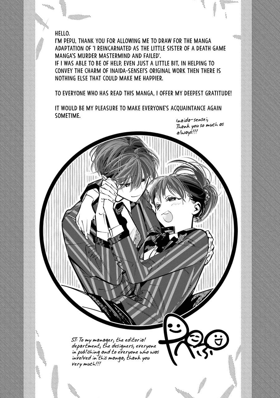 I Reincarnated as the Little Sister of a Death Game Manga’s Murder Mastermind and Failed Chapter 25.5 - Page 45