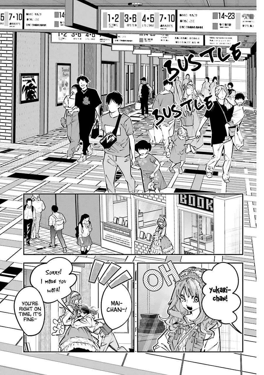 I Reincarnated as the Little Sister of a Death Game Manga’s Murder Mastermind and Failed Chapter 25.5 - Page 5