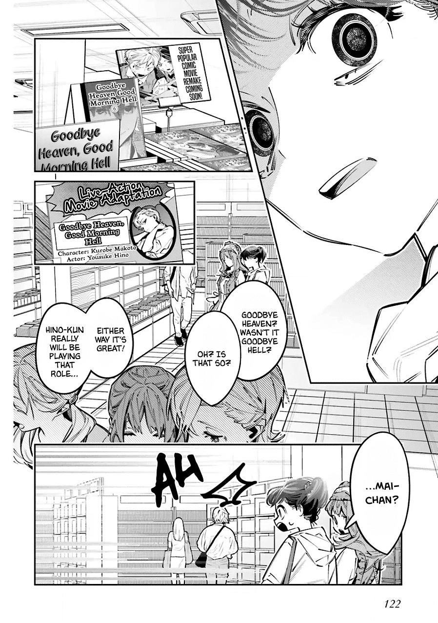 I Reincarnated as the Little Sister of a Death Game Manga’s Murder Mastermind and Failed Chapter 25.5 - Page 8