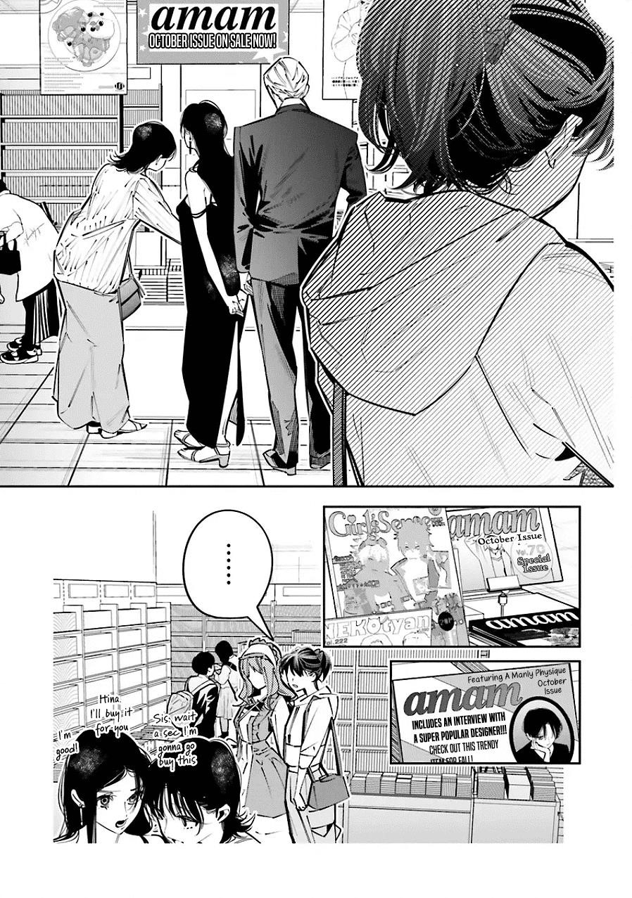 I Reincarnated as the Little Sister of a Death Game Manga’s Murder Mastermind and Failed Chapter 25.5 - Page 9