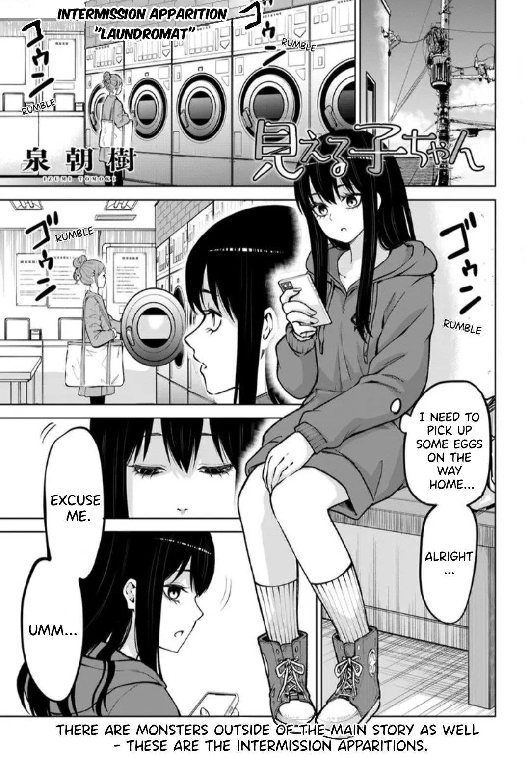 The Girl Who Sees “Them” Chapter 64.1 - Page 1