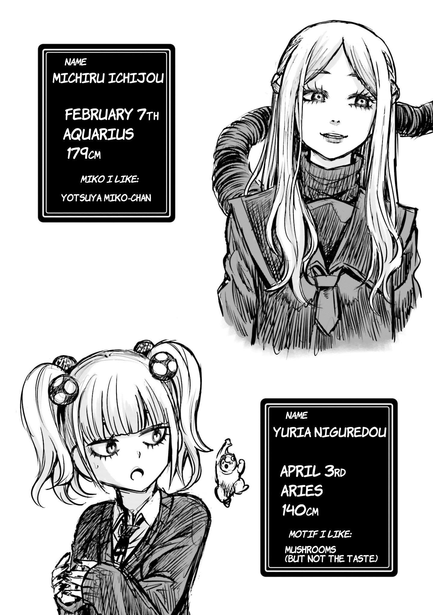 The Girl Who Sees “Them” Chapter 64.5 - Page 11