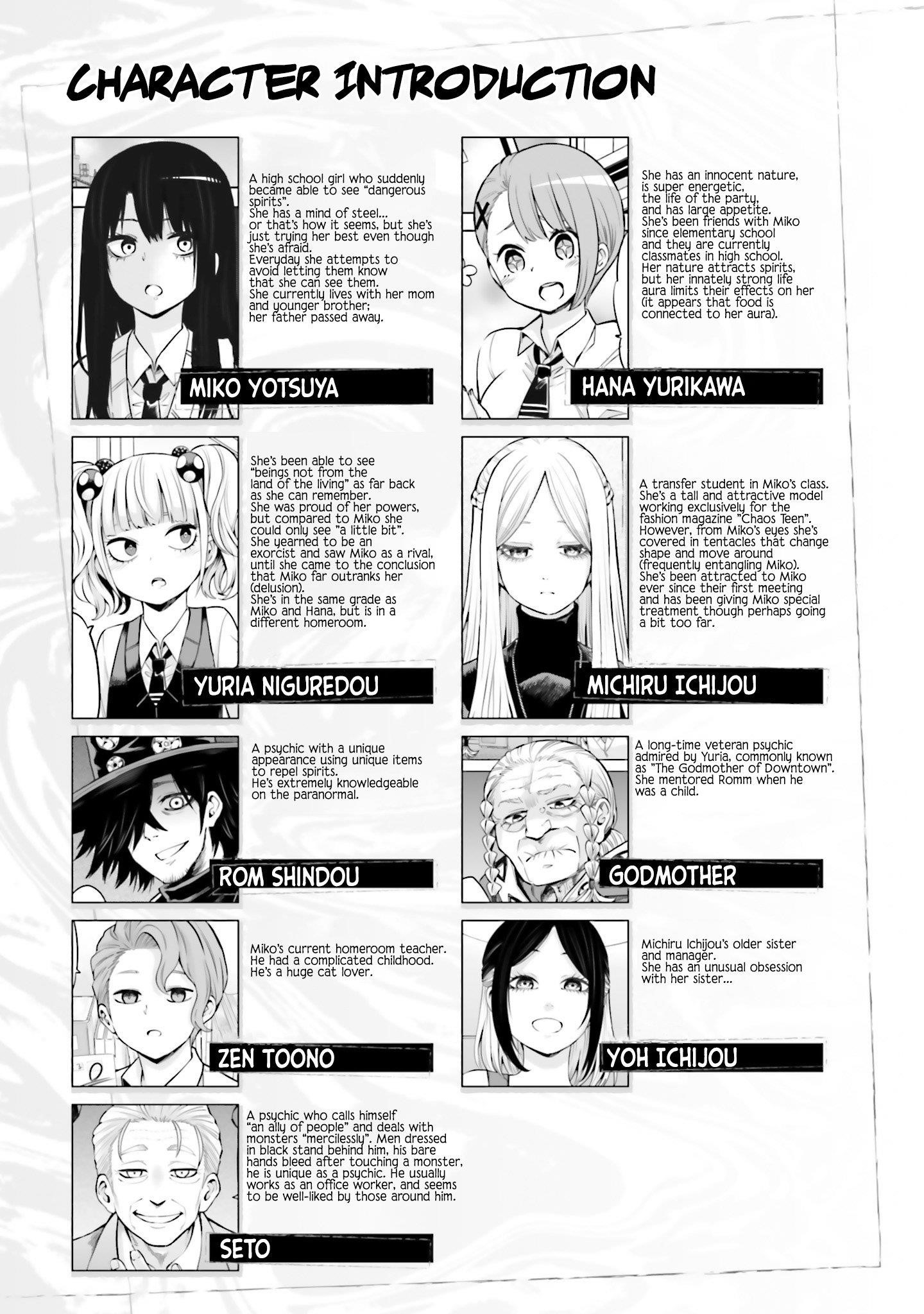 The Girl Who Sees “Them” Chapter 64.5 - Page 4