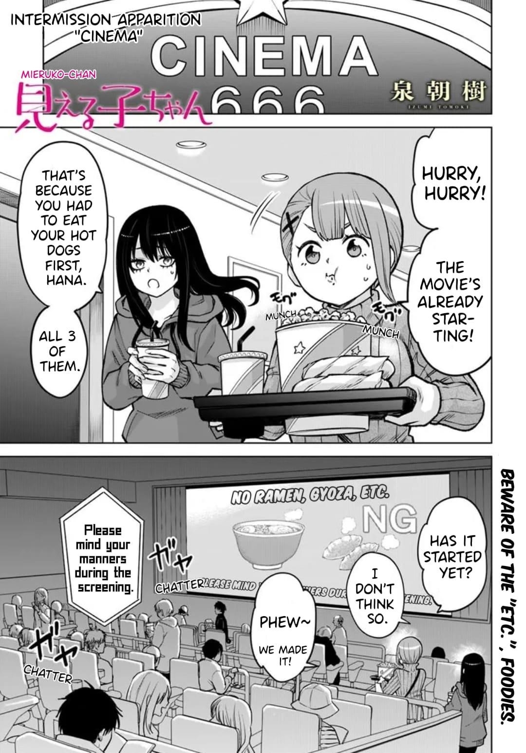 The Girl Who Sees “Them” Chapter 65.5 - Page 1