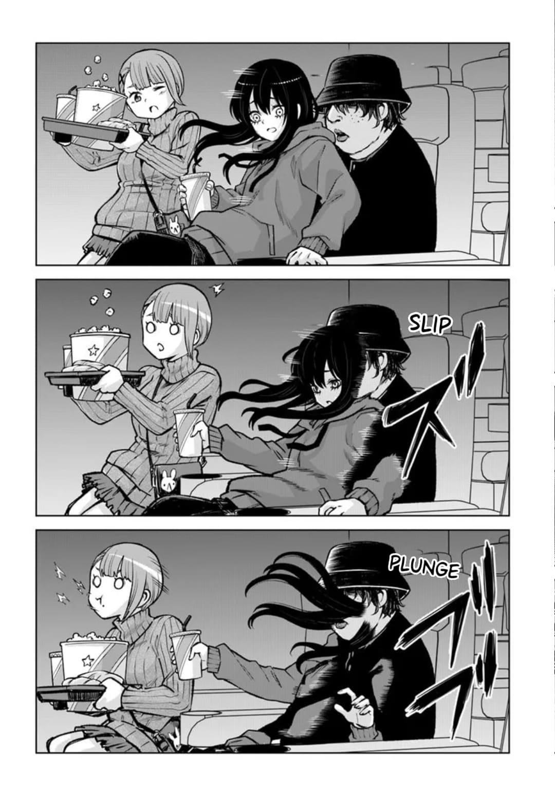 The Girl Who Sees “Them” Chapter 65.5 - Page 4