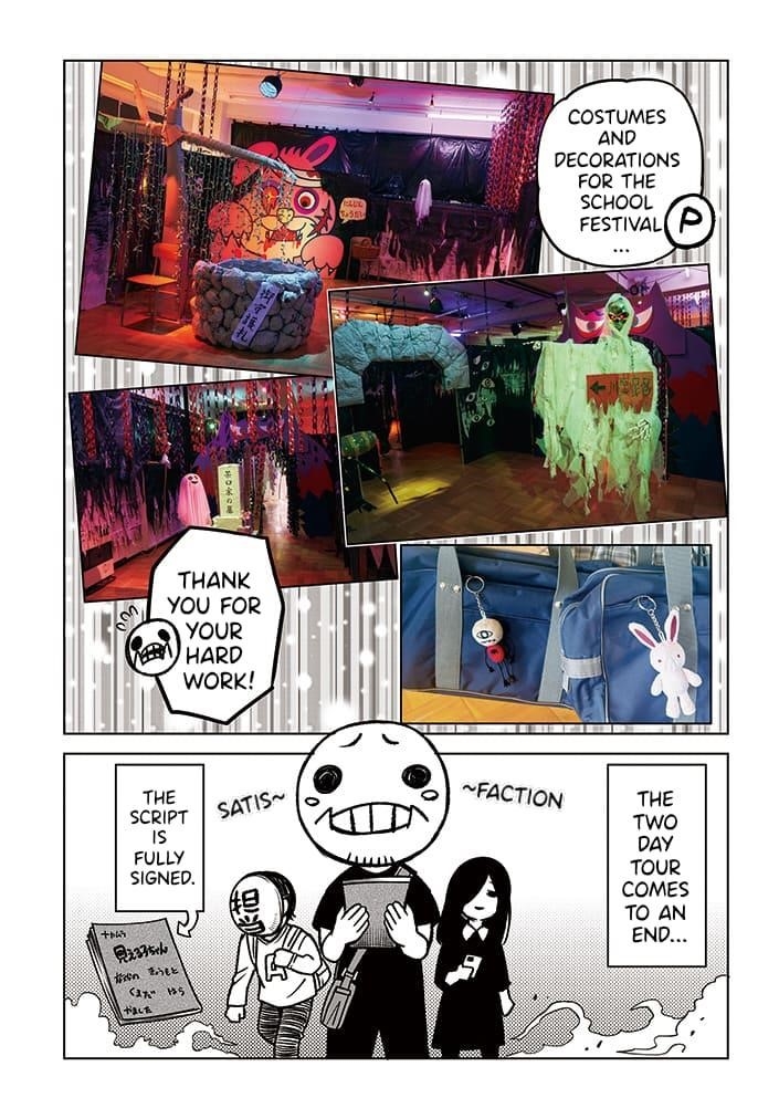 The Girl Who Sees “Them” Chapter 65.6 - Page 9