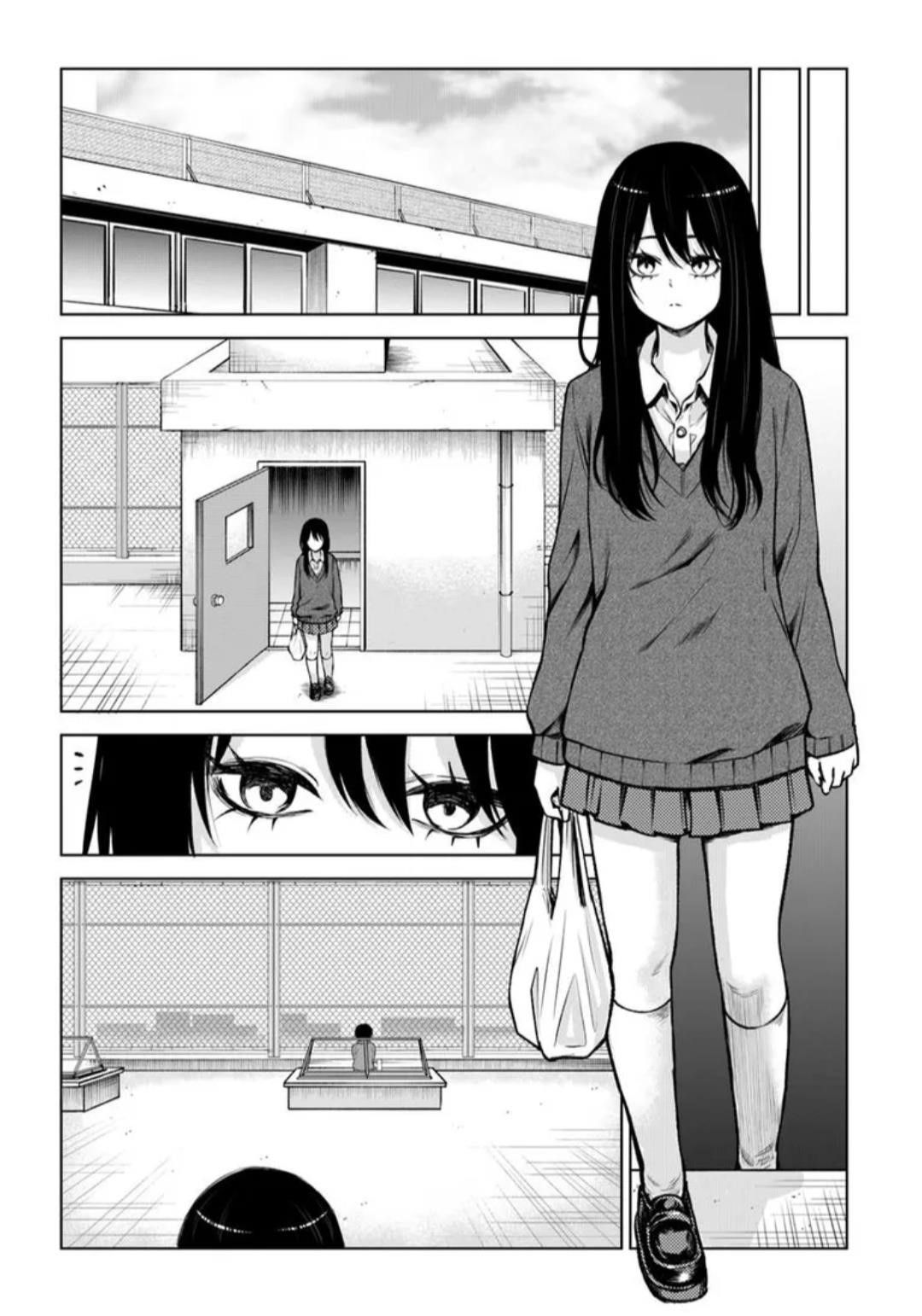 The Girl Who Sees “Them” Chapter 65 - Page 2