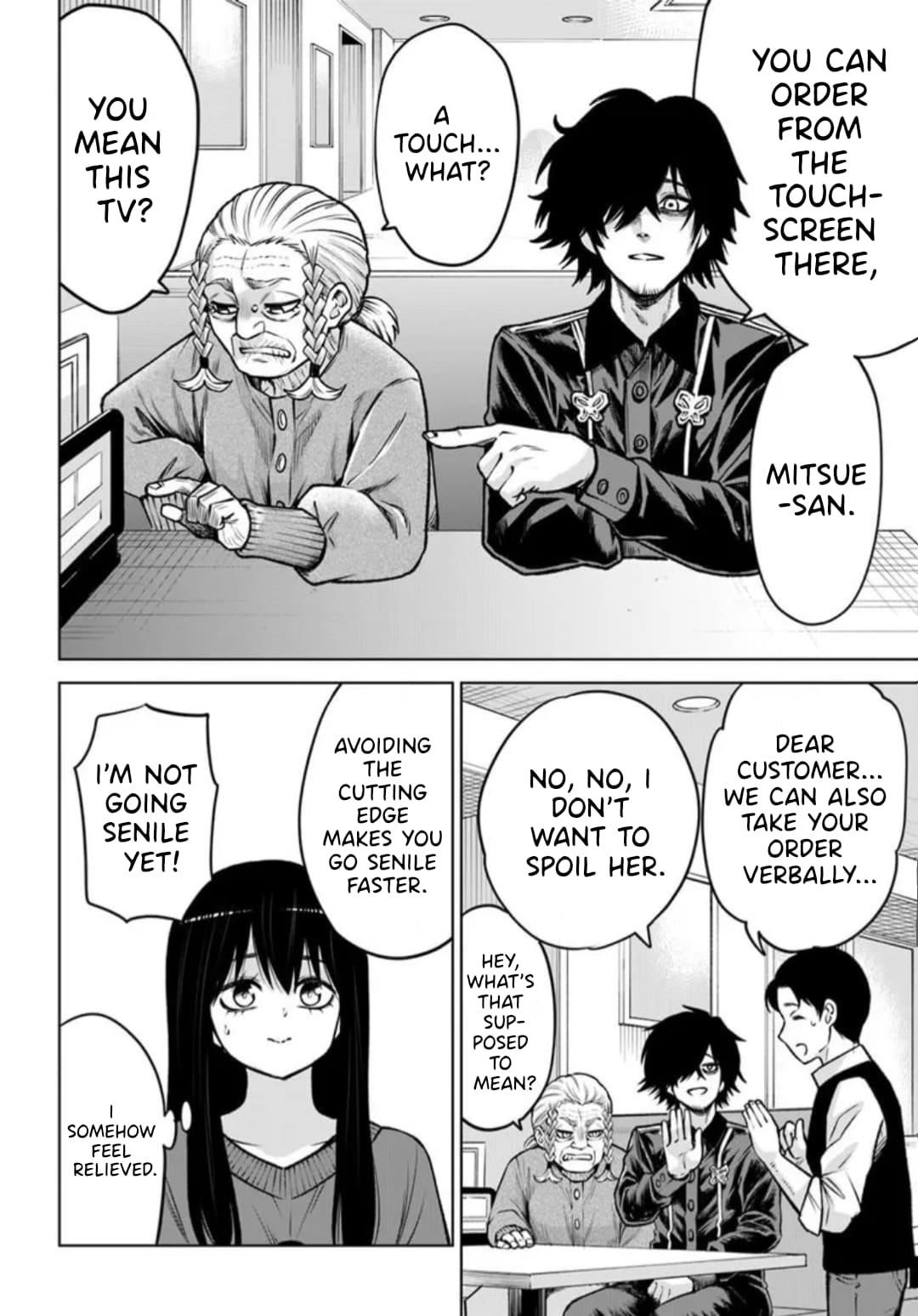 The Girl Who Sees “Them” Chapter 66 - Page 16