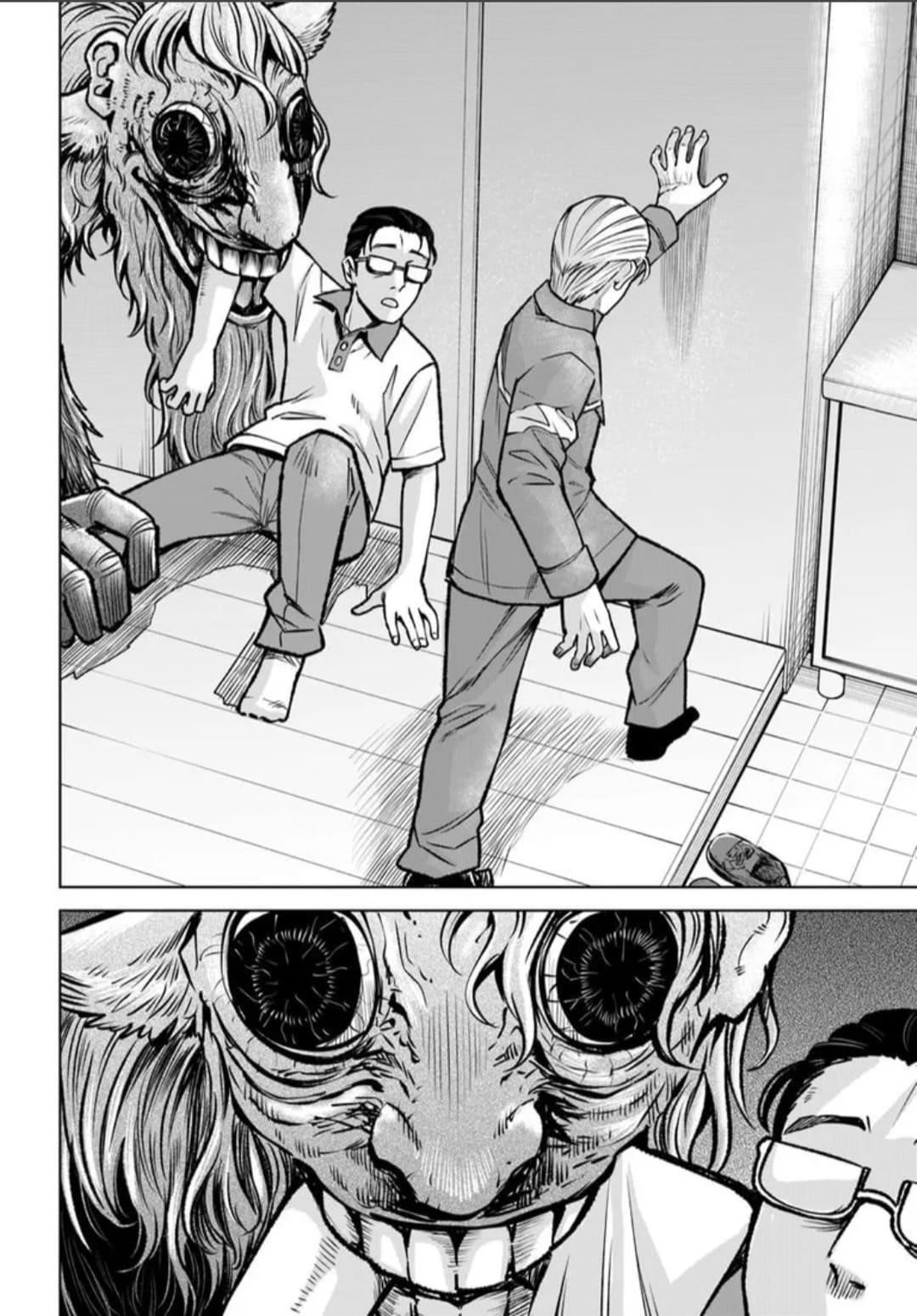 The Girl Who Sees “Them” Chapter 66 - Page 4