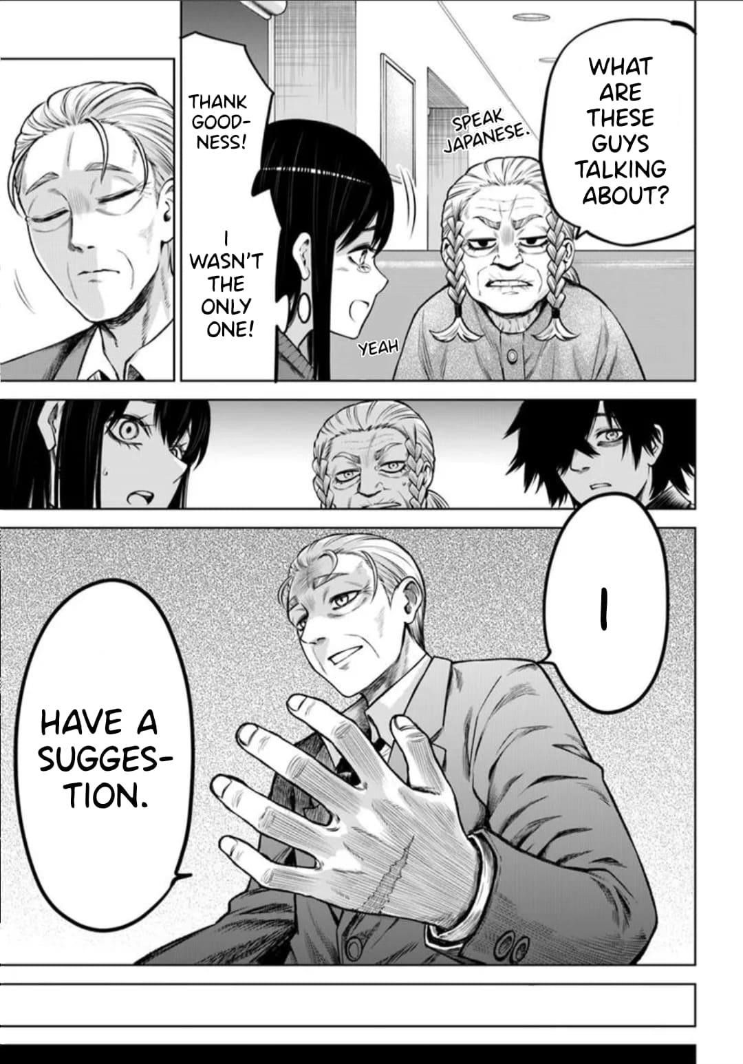 The Girl Who Sees “Them” Chapter 66 - Page 41