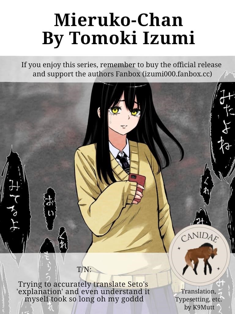 The Girl Who Sees “Them” Chapter 66 - Page 44