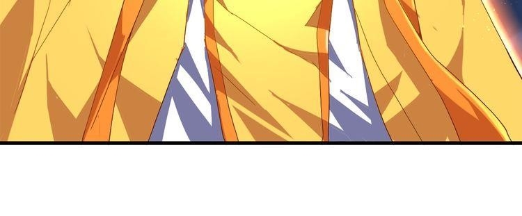 Magic Emperor Chapter 1 - Page 57