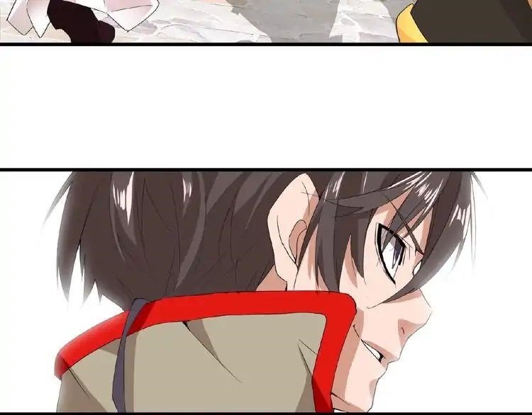 Magic Emperor Chapter 10 - Page 145