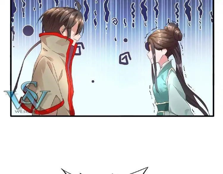 Magic Emperor Chapter 10 - Page 45