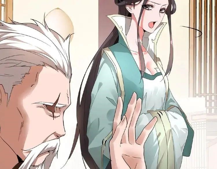 Magic Emperor Chapter 10 - Page 82