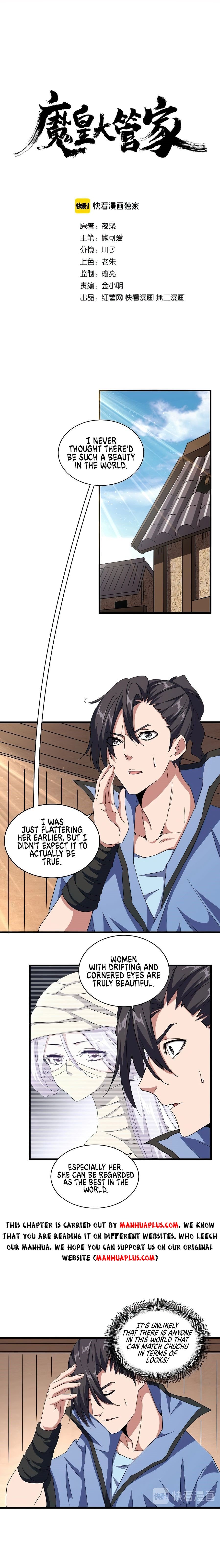 Magic Emperor Chapter 126 - Page 1