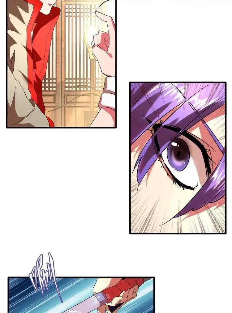 Magic Emperor Chapter 17 - Page 40