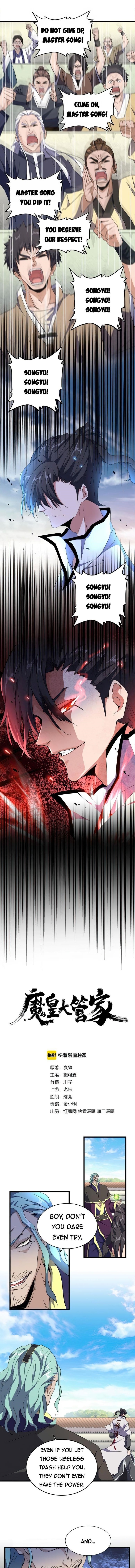 Magic Emperor Chapter 173 - Page 1