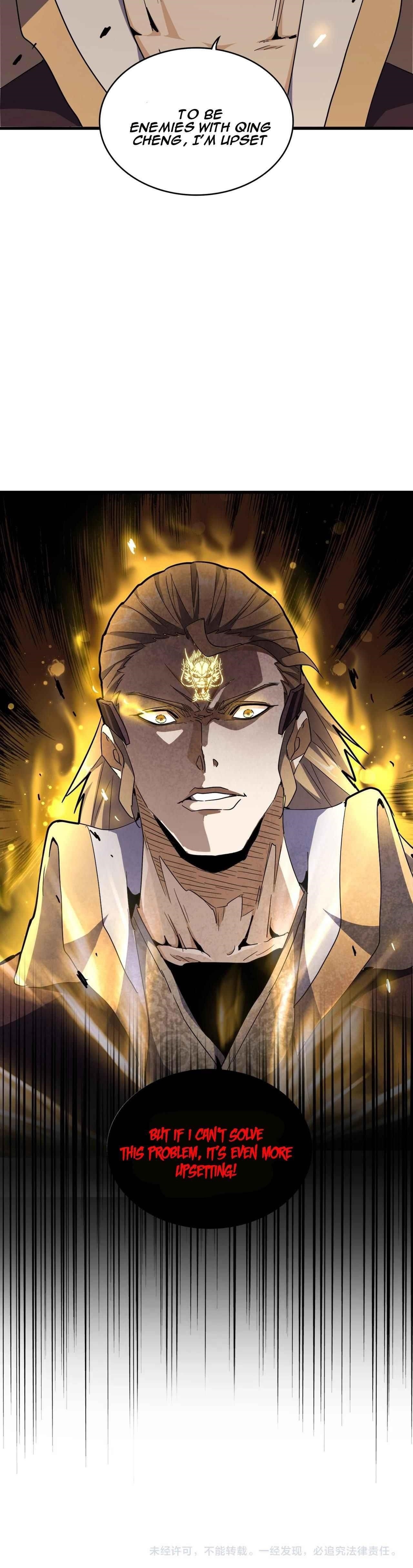 Magic Emperor Chapter 180 - Page 15