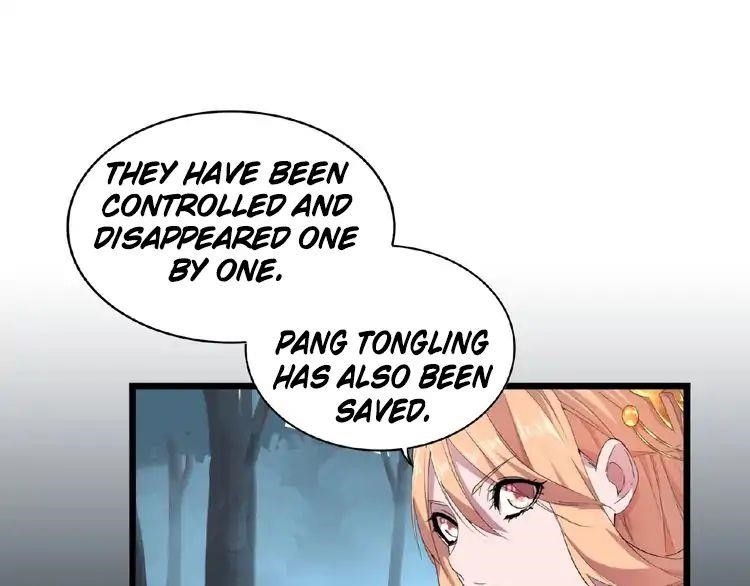 Magic Emperor Chapter 4 - Page 112