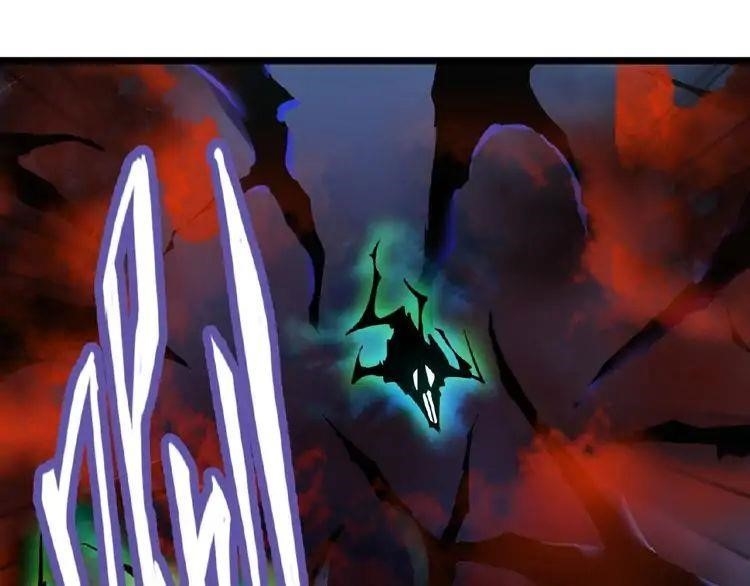 Magic Emperor Chapter 4 - Page 137