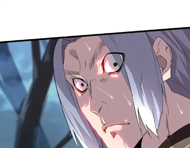 Magic Emperor Chapter 4 - Page 145