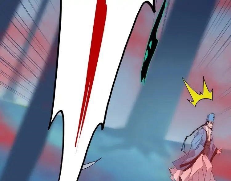 Magic Emperor Chapter 4 - Page 148