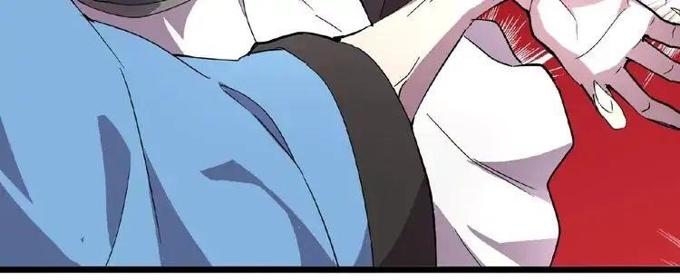 Magic Emperor Chapter 4 - Page 160