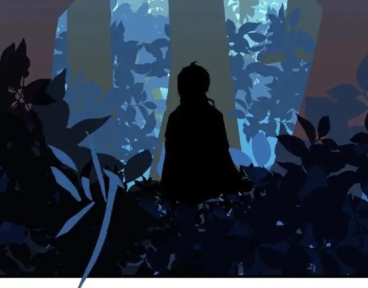 Magic Emperor Chapter 4 - Page 167