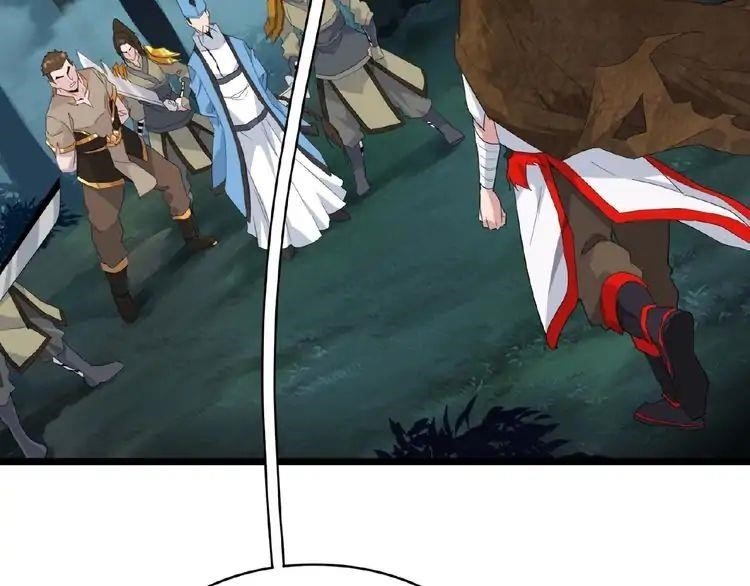 Magic Emperor Chapter 4 - Page 21