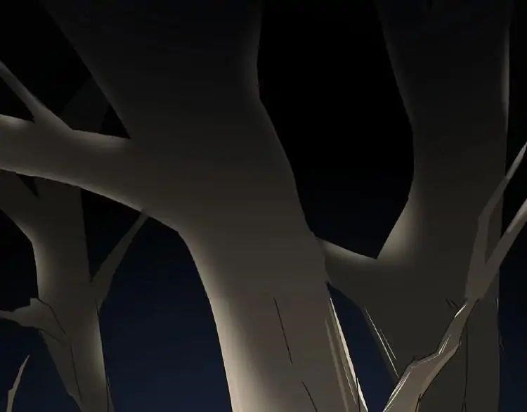 Magic Emperor Chapter 4 - Page 58