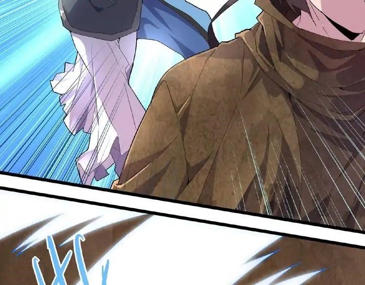 Magic Emperor Chapter 4 - Page 78